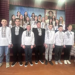 «Борітеся — поборете, вам Бог помагає!»