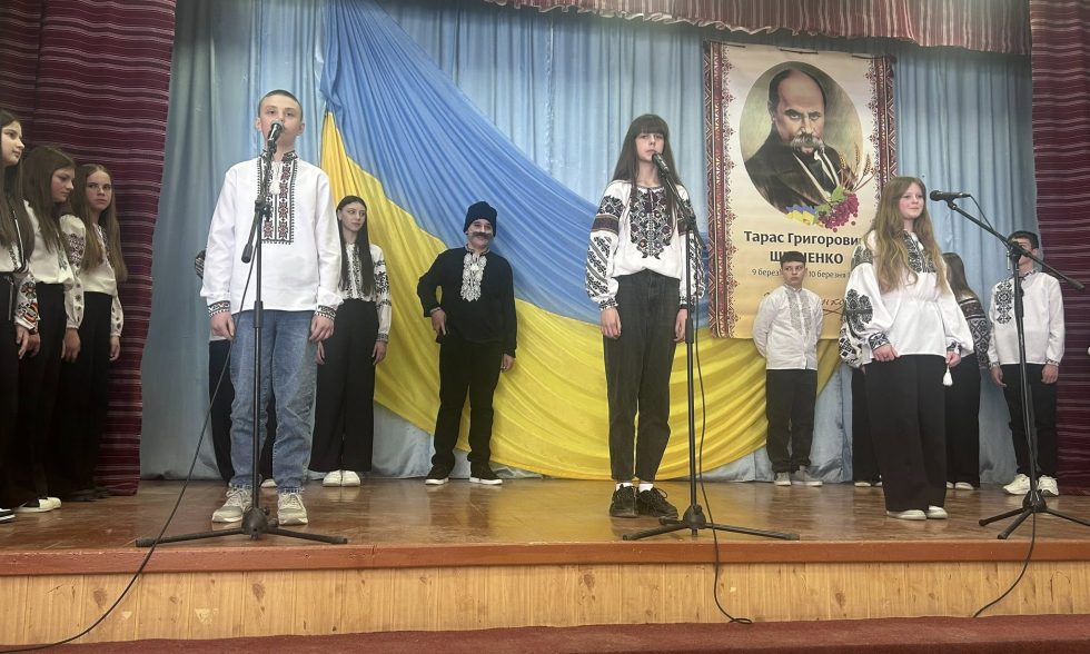 «Борітеся — поборете, вам Бог помагає!»