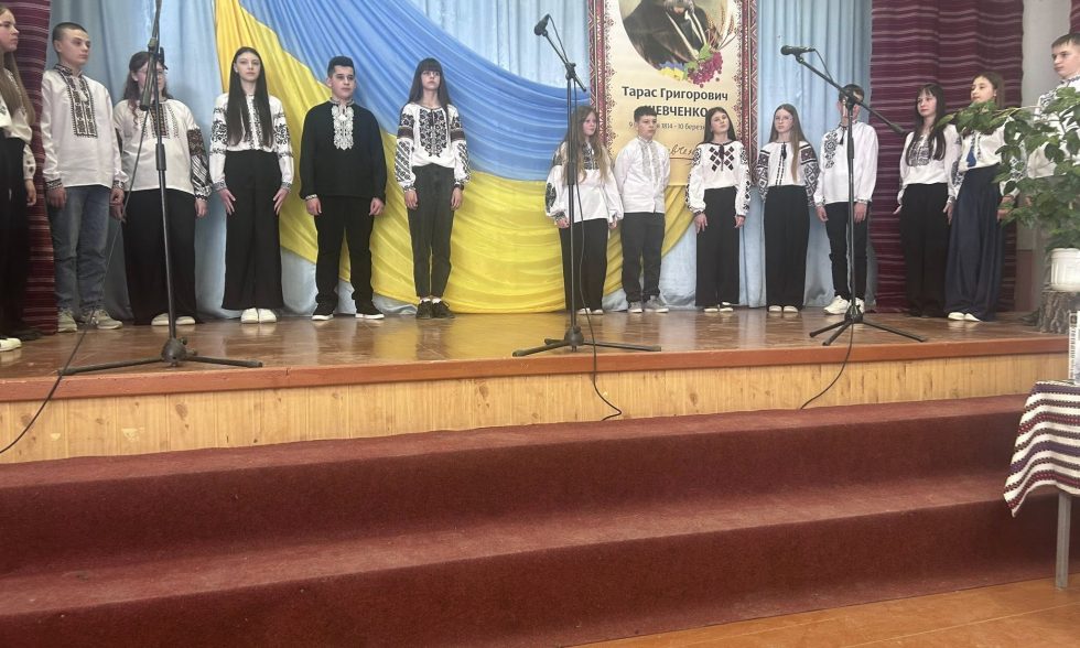 «Борітеся — поборете, вам Бог помагає!»