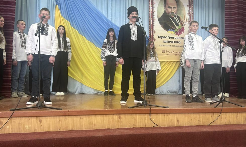 «Борітеся — поборете, вам Бог помагає!»