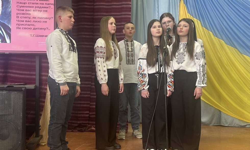 «Борітеся — поборете, вам Бог помагає!»