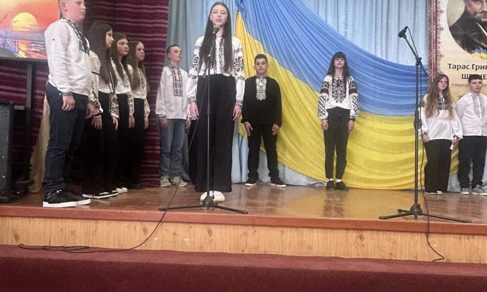 «Борітеся — поборете, вам Бог помагає!»