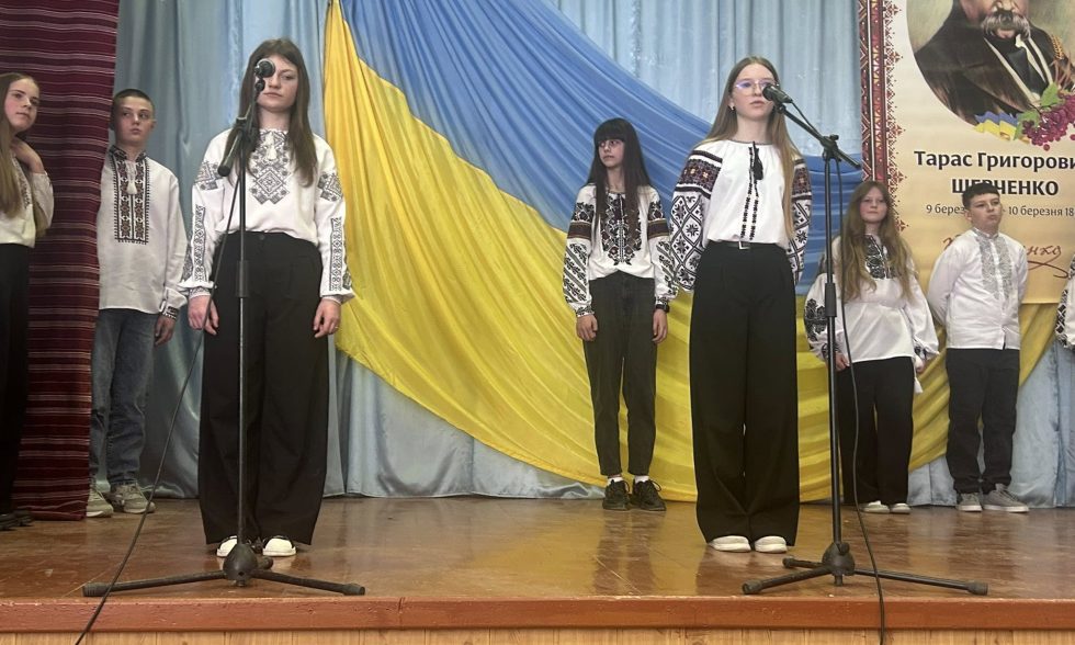 «Борітеся — поборете, вам Бог помагає!»