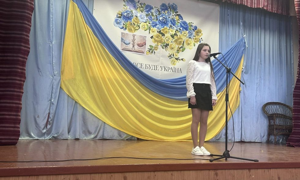 Права та обов’язки — основа свідомого громадянина