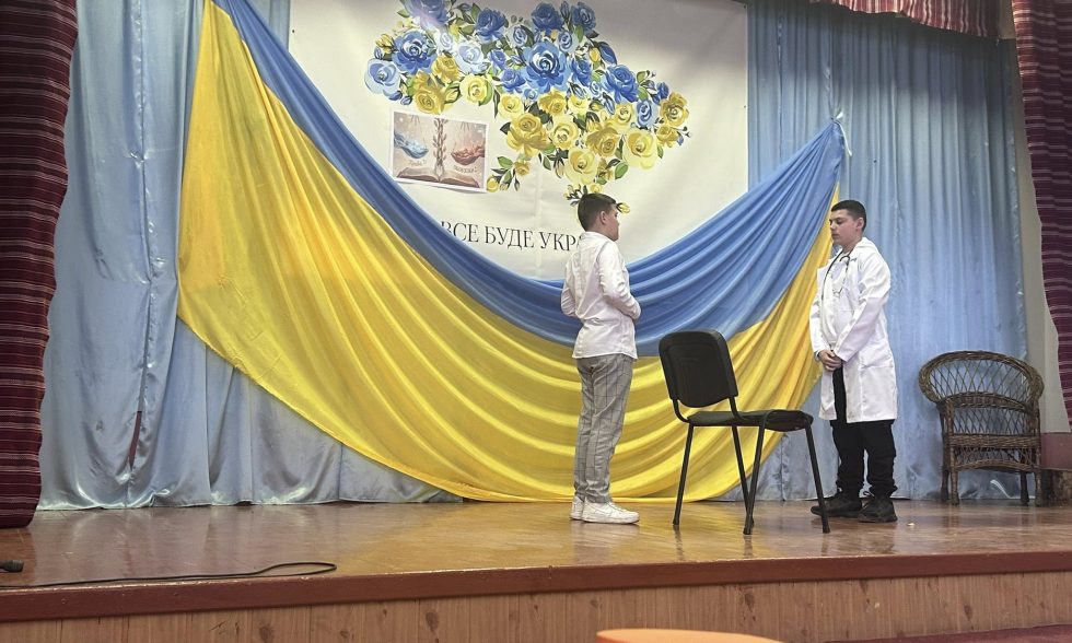 Права та обов’язки — основа свідомого громадянина