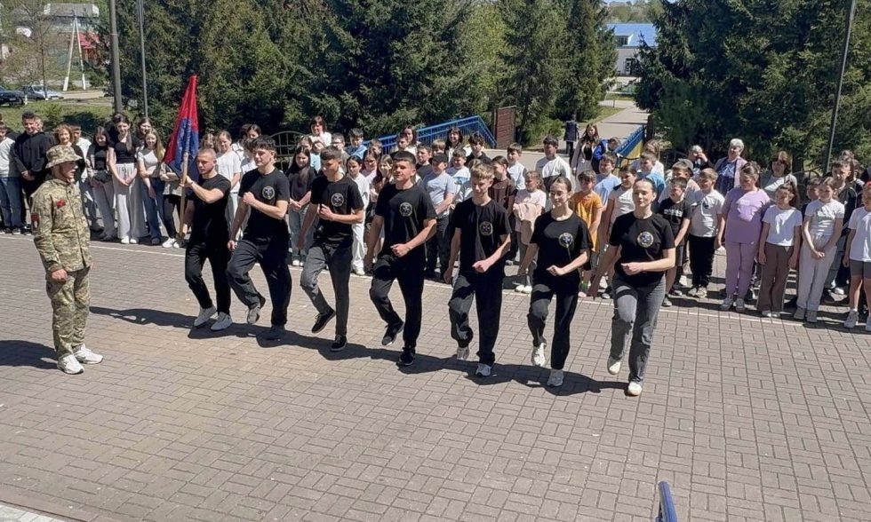 Початковий етап військового- патріотичної гри «Сокіл» («Джура»)